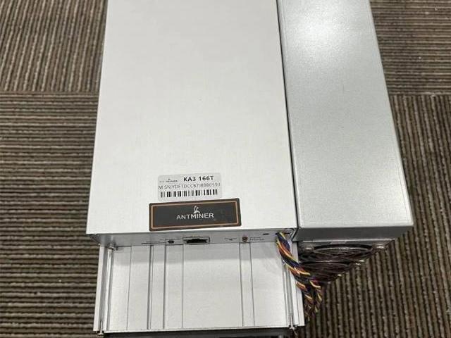 Bitmain Antminer KA3 166TH, Antminer L7 9050MH/s, Antminer S19 XP 141TH, Antminer S19 XP Hyd 255Th , Antminer K7 63.5TH