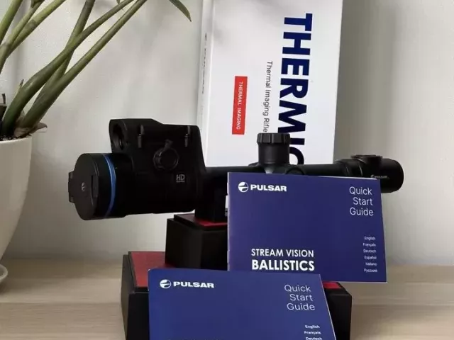 снимка  към обява с номер 54309