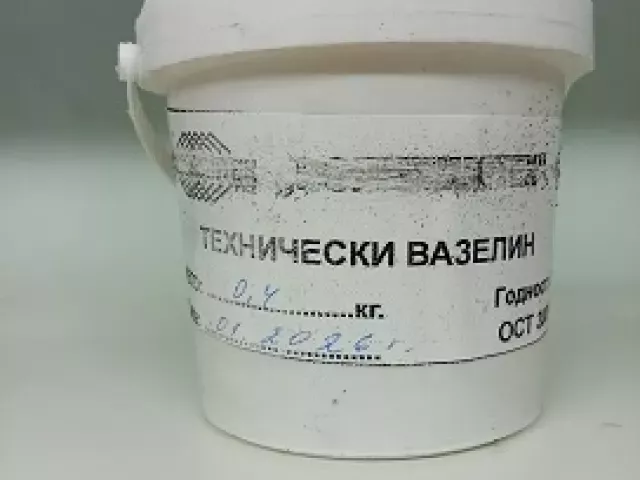 Технически вазелин